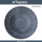 Тарелка ORGANICA Terra для пасты, 27 см, фарфор, Tognana