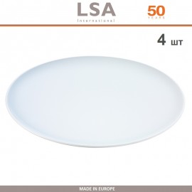 Набор обеденных тарелок DINE, 4 шт, D 28 см, LSA