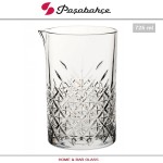 Смесительный стакан Timeless для коктейлей, 725 мл, стекло, Pasabahce