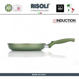 Антипригарная сковорода Dr.Green INDUCTION, D 20 см, Risoli