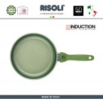 Антипригарная сковорода Dr.Green INDUCTION, D 20 см, Risoli