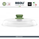 Крышка Dr.Green круглая, D 28 см, стекло жаропрочное, Risoli