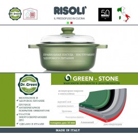 Антипригарная сковорода Dr.Green INDUCTION, D 24 см, Risoli