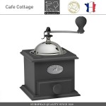 Мельница Cafe Cottage для кофе 21 см, темное дерево, PEUGEOT, Франция