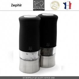 Автоматическая мельница Zephir для соли, на батарейках, PEUGEOT