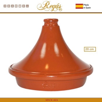 Тажин Classic Regas, ручная работа, D 20 см, терракотовый, Regas