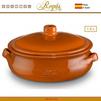 Горшочек-казуэла Classic Regas с крышкой, ручная работа, D 23 см, 1.5 л, Regas