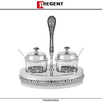 Баночки BRITTANY для джема, варенья, соусов, с ложками на подставке, Regent