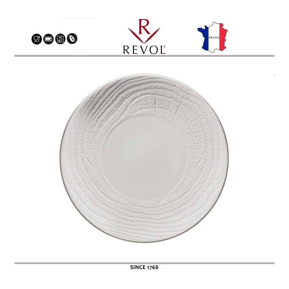 Десертная тарелка ARBORESCENCE молочно-белый, D 16 см, ручная работа, REVOL