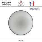 Мелкая тарелка EQUINOXE, D 21.5 см, керамика ручной работы, серый, REVOL