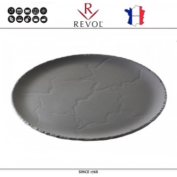Обеденная тарелка BASALT, D 25 см, REVOL