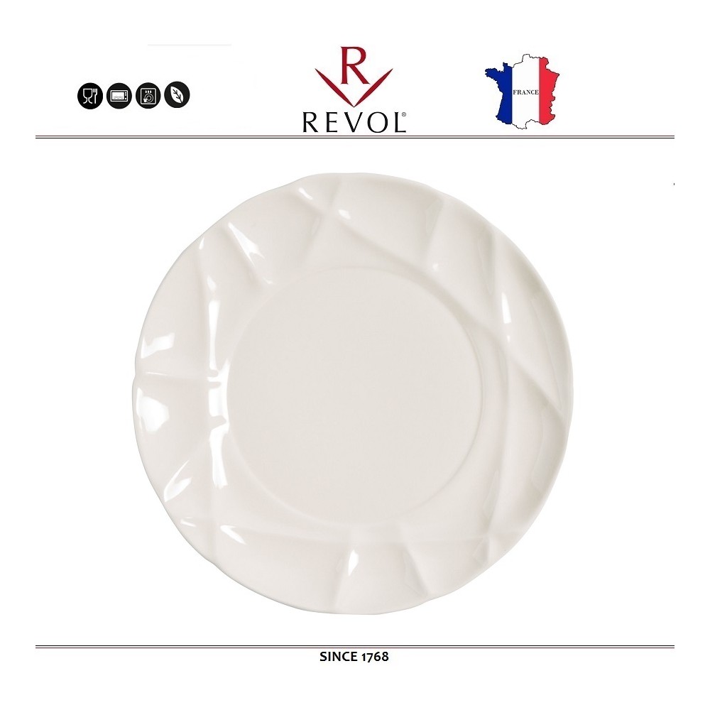 Обеденная тарелка SUCCESSION, D 26 см, керамика ручной работы, белый, REVOL