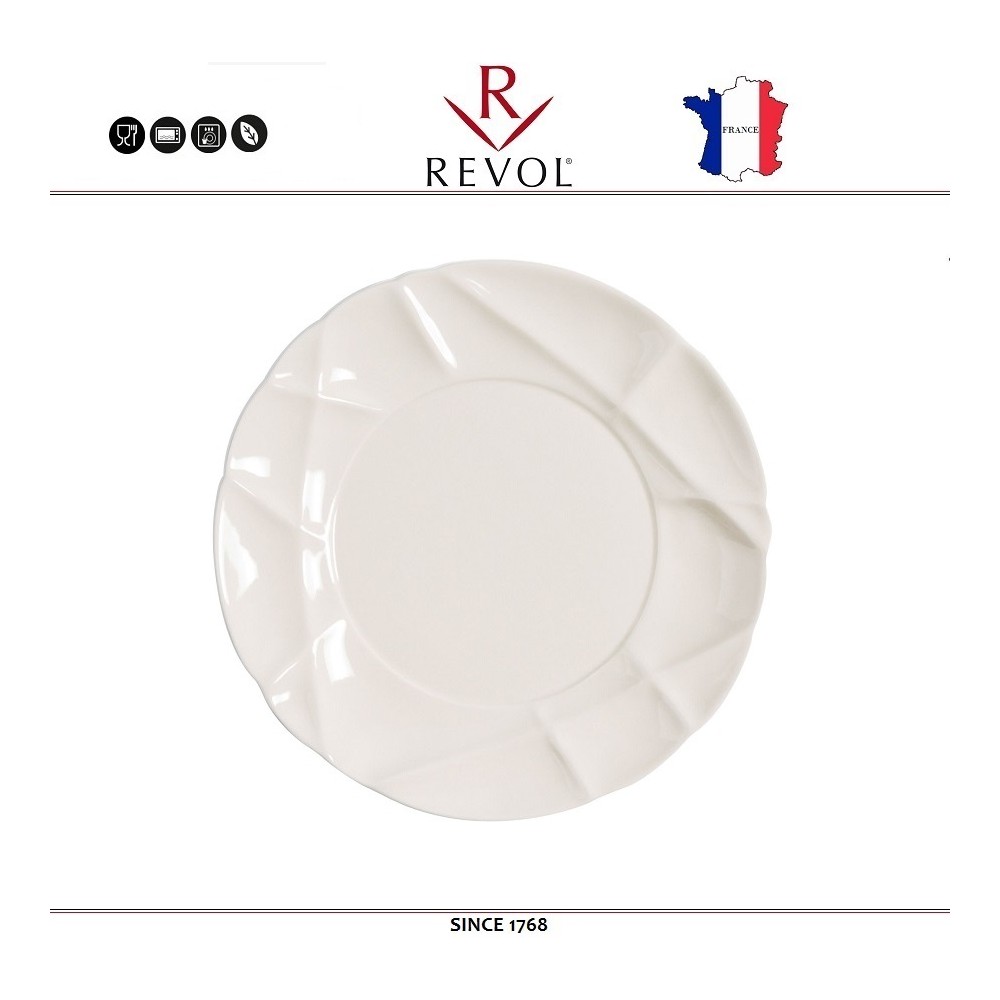 Десертная тарелка SUCCESSION, D 21 см, керамика ручной работы, белый, REVOL