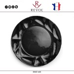 Обеденная тарелка SUCCESSION, D 26 см, керамика ручной работы, черный, REVOL