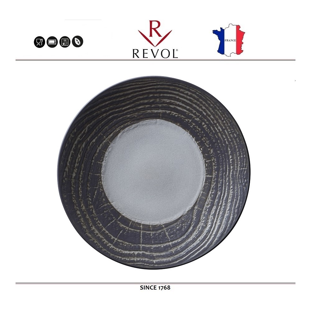 Закусочная тарелка ARBORESCENCE черно-серый, D 21.5 см, ручная работа, REVOL