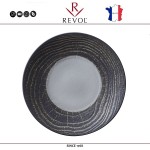 Закусочная тарелка ARBORESCENCE черно-серый, D 21.5 см, ручная работа, REVOL