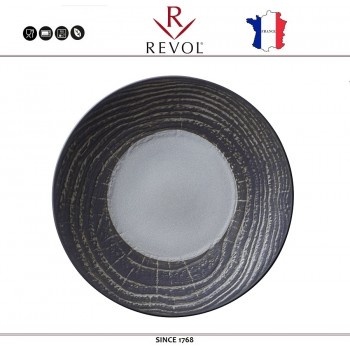 Закусочная тарелка ARBORESCENCE черно-серый, D 21.5 см, ручная работа, REVOL