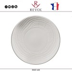 Закусочная тарелка ARBORESCENCE молочно-белый, D 21.5 см, ручная работа, REVOL