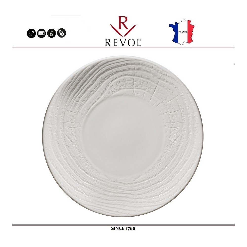 Обеденная тарелка ARBORESCENCE молочно-белый, D 26.5 см, ручная работа, REVOL