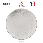 Обеденная тарелка ARBORESCENCE молочно-белый, D 26.5 см, ручная работа, REVOL