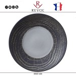 Подстановочная тарелка ARBORESCENCE серо-черный, D 31 см, ручная работа, REVOL