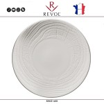 Подстановочная тарелка ARBORESCENCE молочно-белый, D 31 см, ручная работа, REVOL