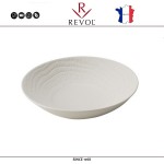 Блюдо-салатник ARBORESCENCE молочно-белый, D 16 см, ручная работа, REVOL