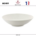 Блюдо-салатник ARBORESCENCE молочно-белый, D 33.5 см, ручная работа, REVOL