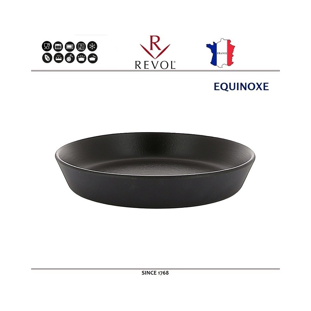 Емкость EQUINOXE для запекания и подачи порционная, D 14 см, черный, REVOL