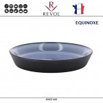 Емкость EQUINOXE для запекания и подачи порционная, D 14 см, синий, REVOL