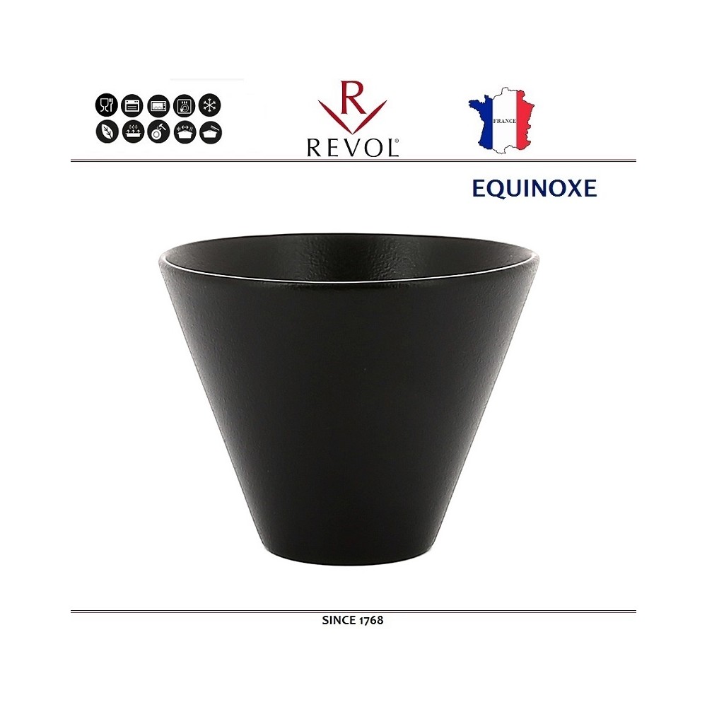 Емкость EQUINOXE для запекания и подачи порционная, D 10.5 см, H 8 см, черный, REVOL