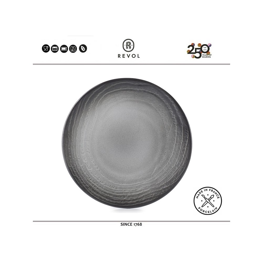 SWELL Десертная тарелка, 16 см, цвет черный, глазурованная керамика, REVOL, Франция