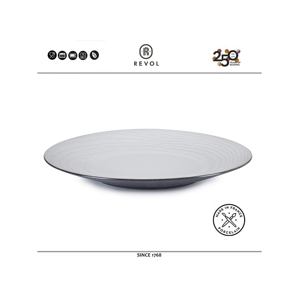 SWELL Блюдо круглое, 31 см, цвет белый, глазурованная керамика, REVOL, Франция