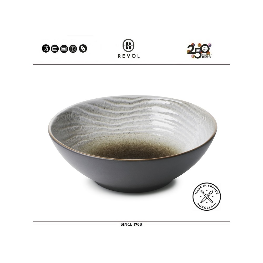 SWELL Глубокая миска, 19 см, цвет коричневый, глазурованная керамика, REVOL, Франция
