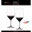 Бокалы для красных вин Syrah (Shiraz), 2 шт, объем 780 мл, ручная выдувка, GRAPE, RIEDEL
