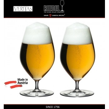 Бокалы для пива, 2 шт, 435 мл, машинная выдувка, VERITAS, RIEDEL