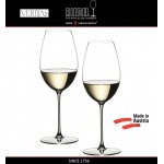Бокалы для белых вин Sauvignon Blanc, 2 шт, 440 мл, машинная выдувка, VERITAS, RIEDEL