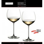 Бокалы для белых вин Chardonnay, 2 шт, 620 мл, машинная выдувка, VERITAS, RIEDEL