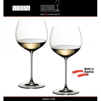 Бокалы для белых вин Chardonnay, 2 шт, 620 мл, машинная выдувка, VERITAS, RIEDEL