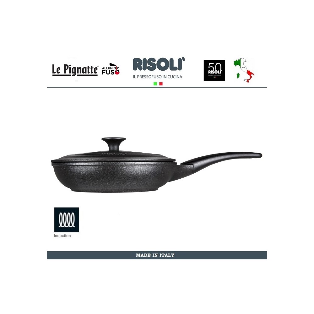 Антиприганая литая сковорода Le Pignatte Induction, D 24 см, Risoli, Италия