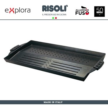 Противень для запекания, 32 х 24.5 см, алюминий литой, тефлон, Risoli