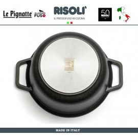 Антиприганая литая сковорода Le Pignatte Induction, D 20 см, Risoli, Италия