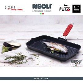 Антипригарная гриль-сковорода Soft Safety Cooking квадратная, 26 х 26 см, Risoli