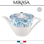 Заварочный чайник ANAIS, 1 литр, костяной MIKASA