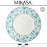 Блюдо подстановочное ANAIS, D 31 см, костяной MIKASA