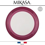Обеденная тарелка UTD Purple, D 27 см, костяной MIKASA