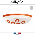 Глубокая тарелка UTD Orange, D 20 см, костяной MIKASA