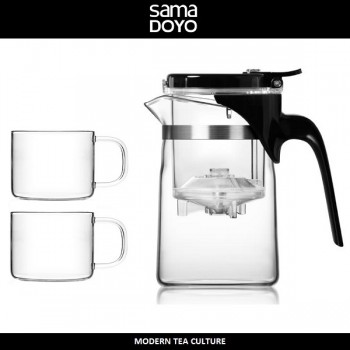 Заварочный чайник Gongfu SAG-08 PLUS с 2-мя чашками, SAMADOYO