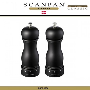 Набор мельниц Classic для соли и перца, 18 см, SCANPAN