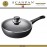 Антипригарная сковорода-сотейник Classic Induction, D 24 см, SCANPAN, Дания